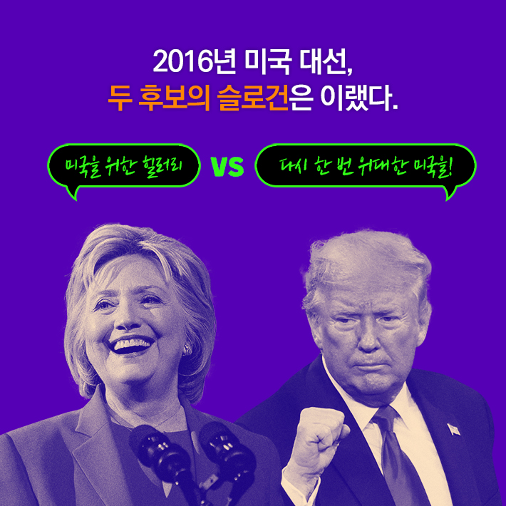 카드뉴스1
