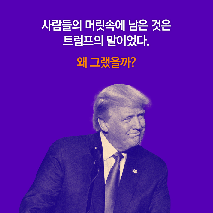 카드뉴스2
