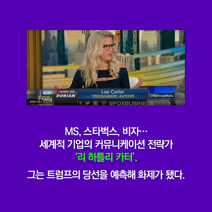 카드뉴스3