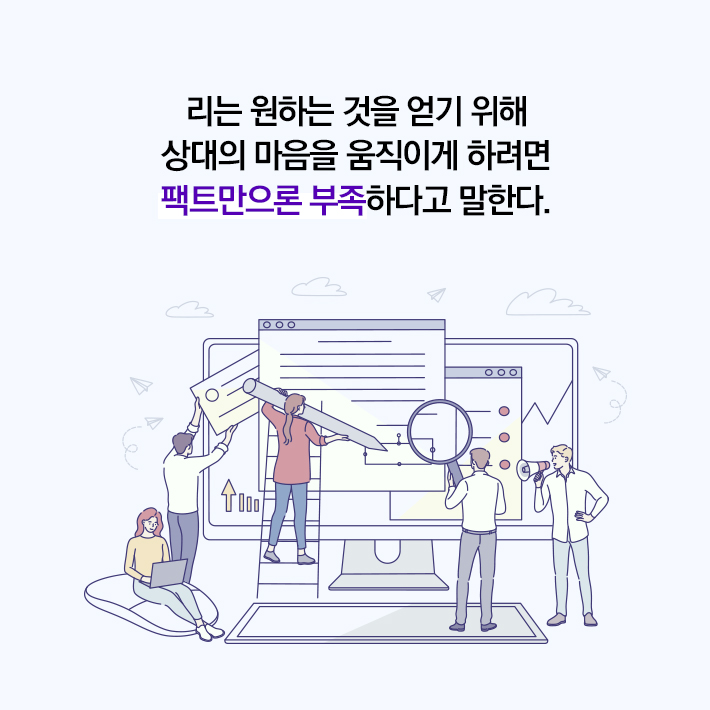 카드뉴스5