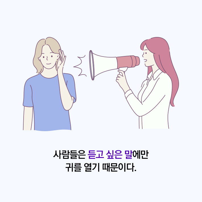 카드뉴스6