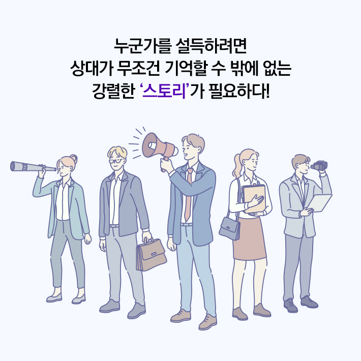 카드뉴스9