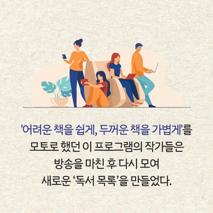 카드뉴스8