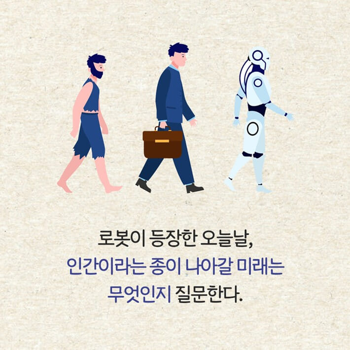 카드뉴스12