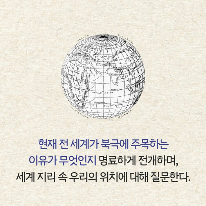 카드뉴스14