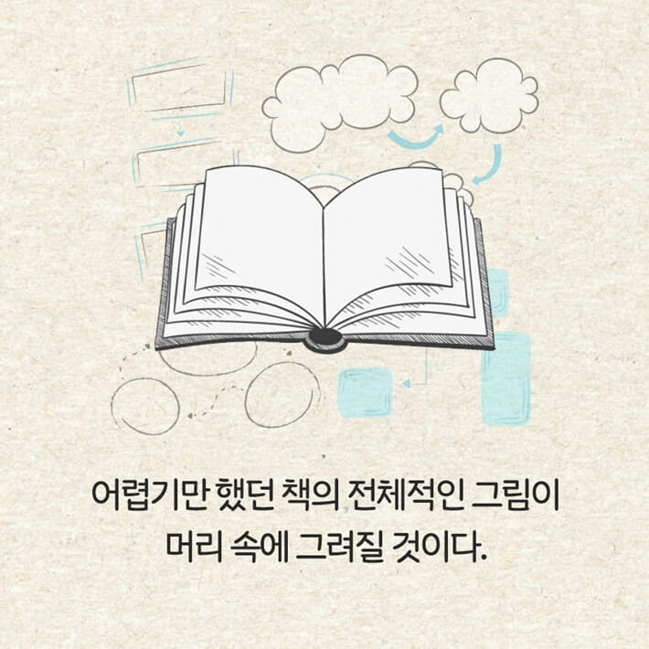 카드뉴스16
