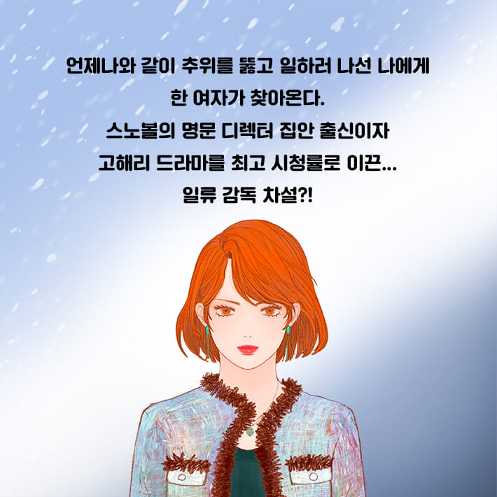 카드뉴스5