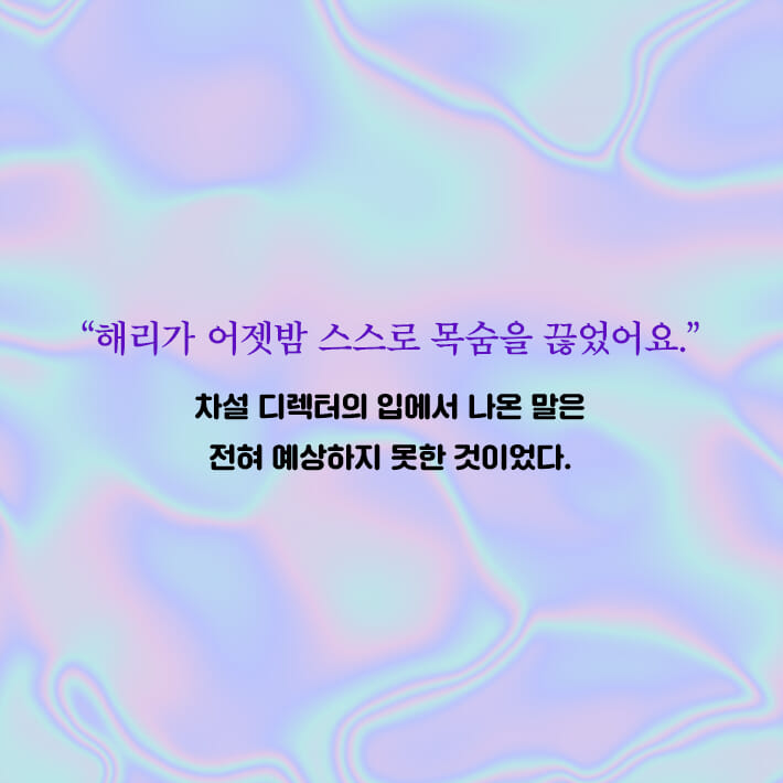 카드뉴스7