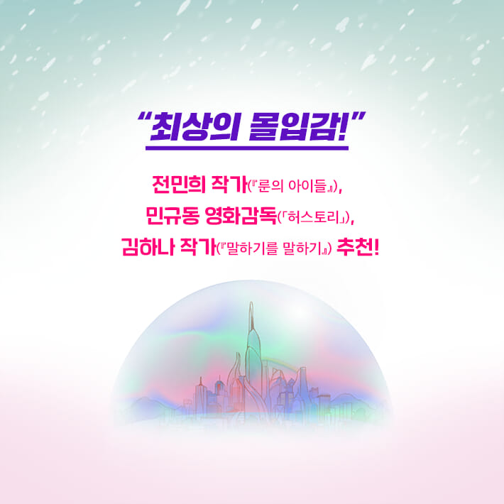 카드뉴스10