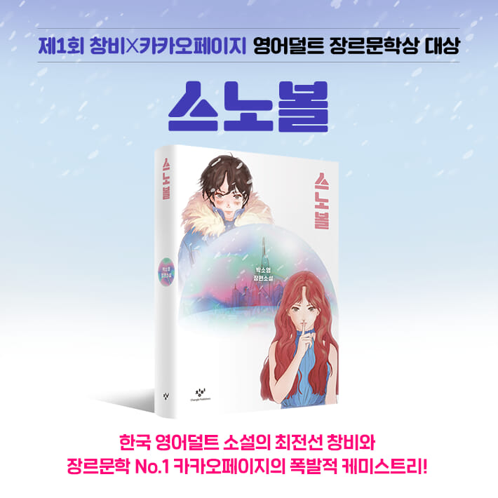 카드뉴스11