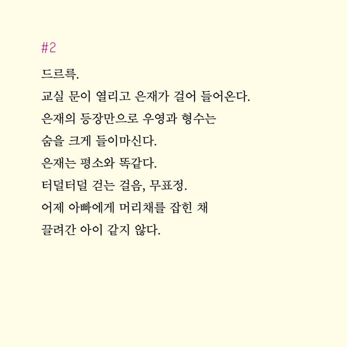 카드뉴스4