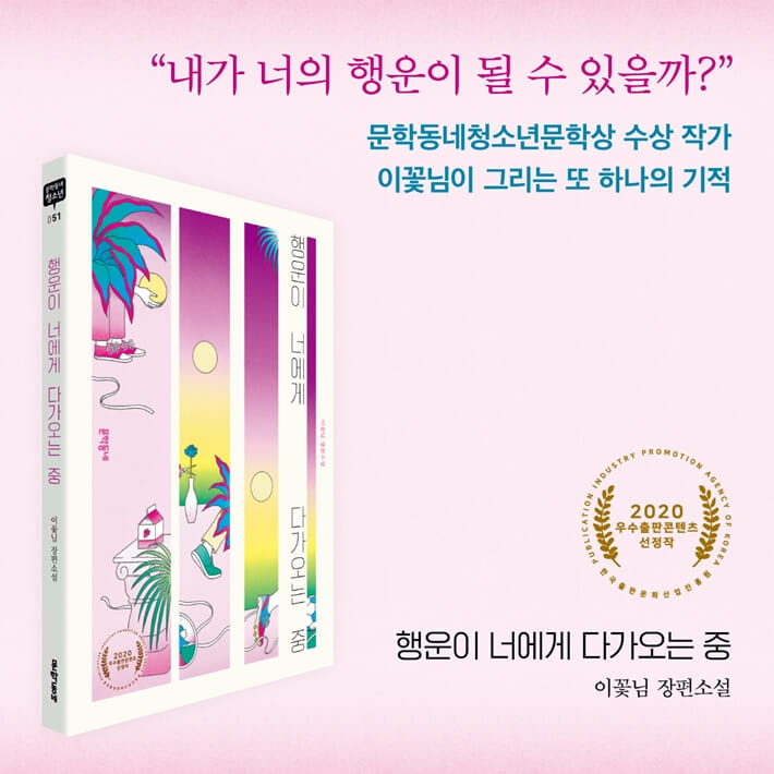카드뉴스16