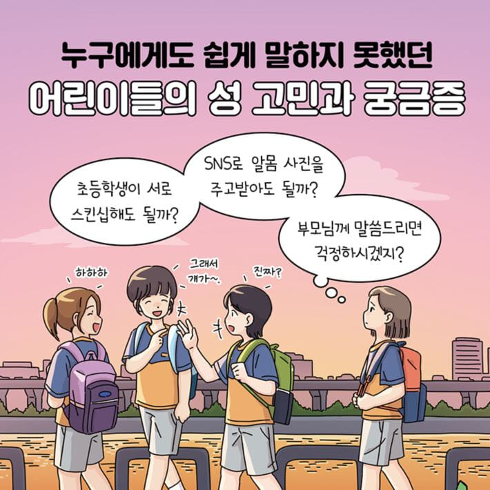 카드뉴스1