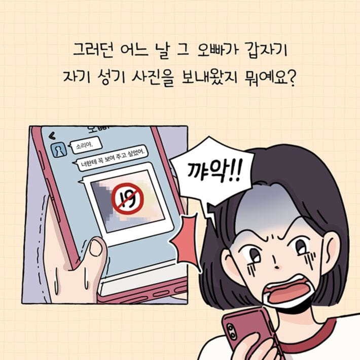카드뉴스3