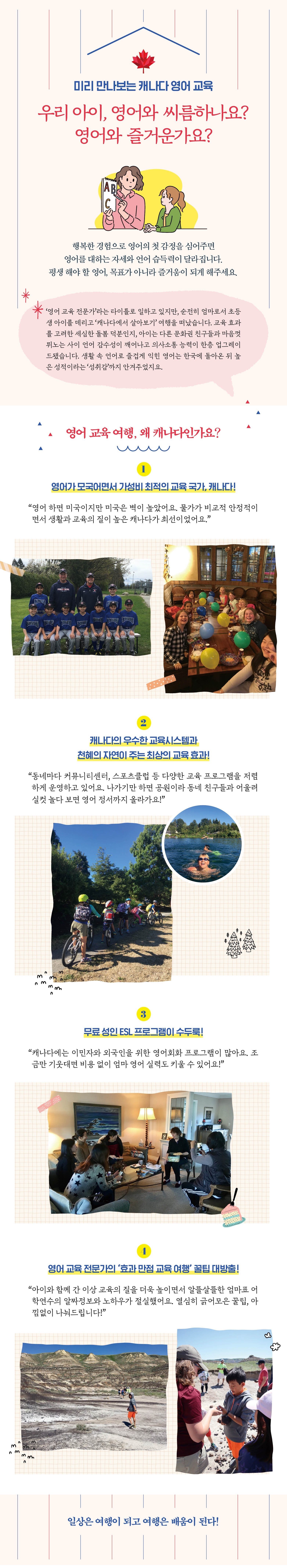 상세 이미지 1