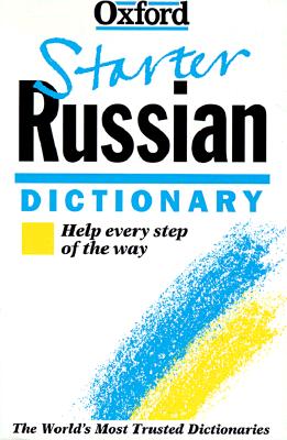 Oxford Starter Russian Dictionary