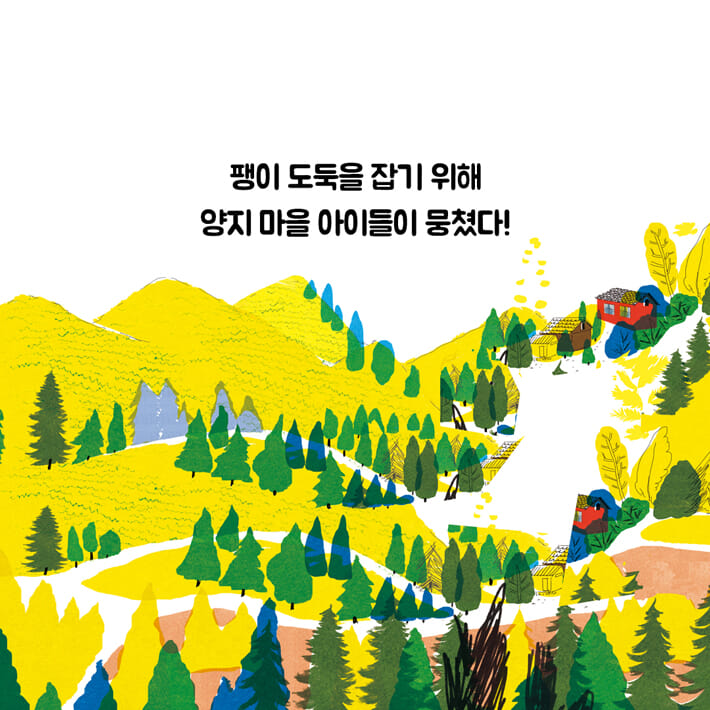 카드뉴스1