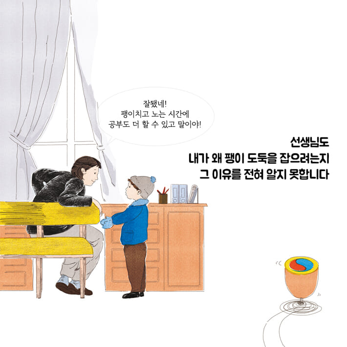 카드뉴스4