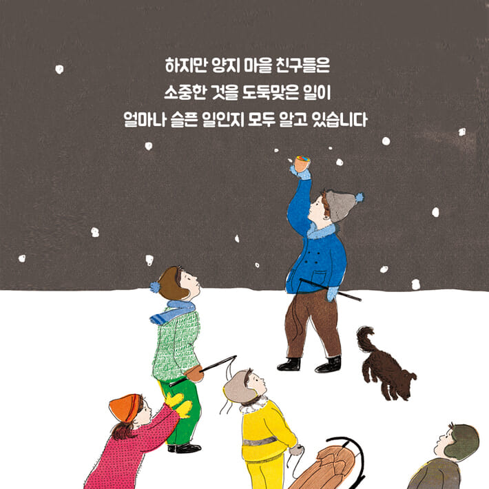 카드뉴스5