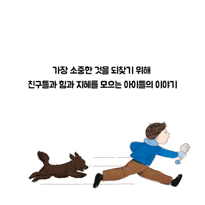 카드뉴스6
