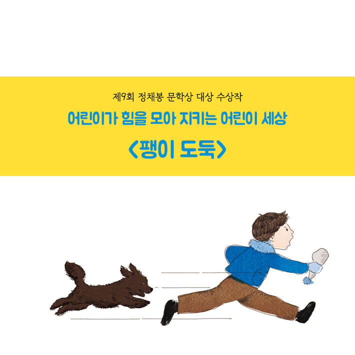 카드뉴스7