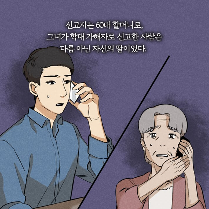 카드뉴스2