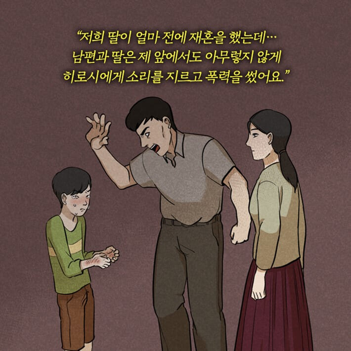 카드뉴스3