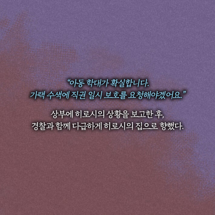 카드뉴스14