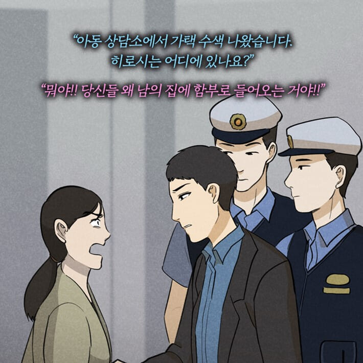 카드뉴스15