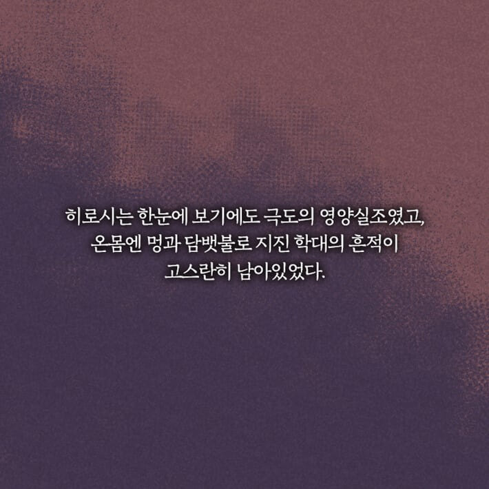 카드뉴스17