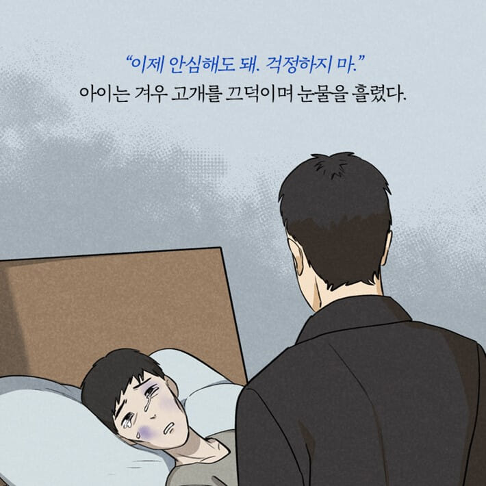 카드뉴스18