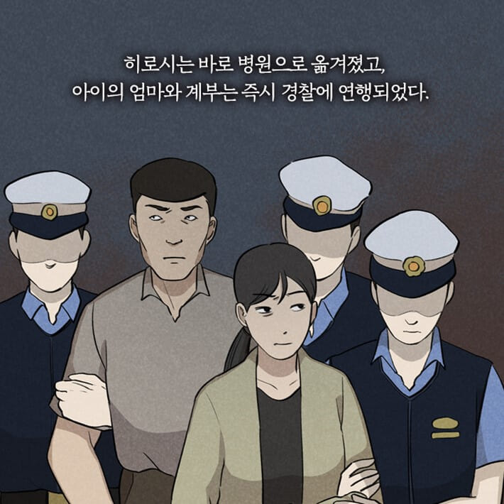 카드뉴스19