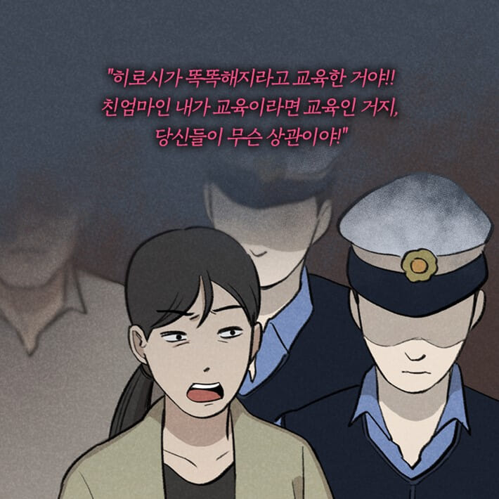 카드뉴스20