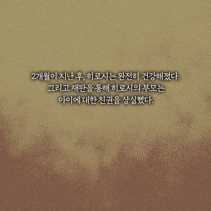 카드뉴스21