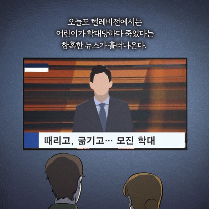 카드뉴스22