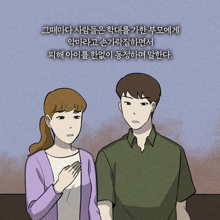 카드뉴스23