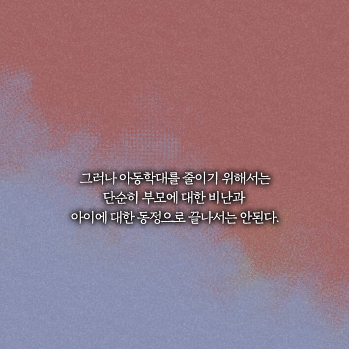 카드뉴스24