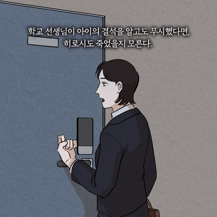 카드뉴스26