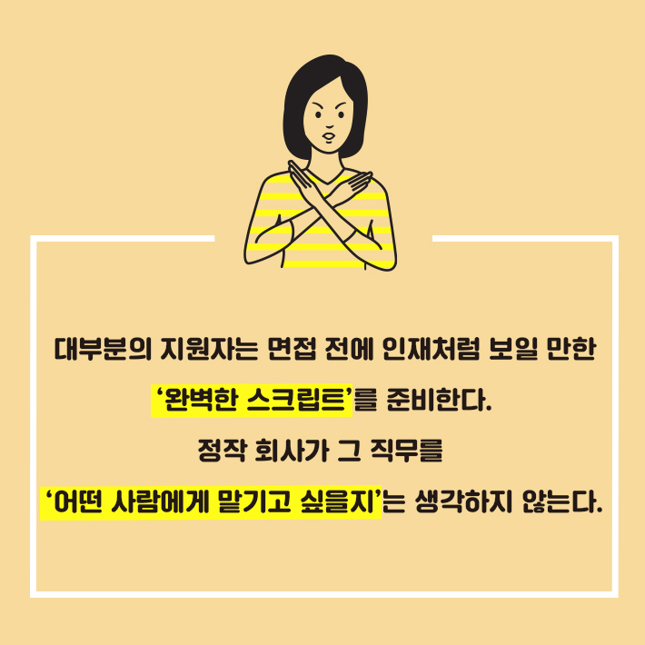 카드뉴스