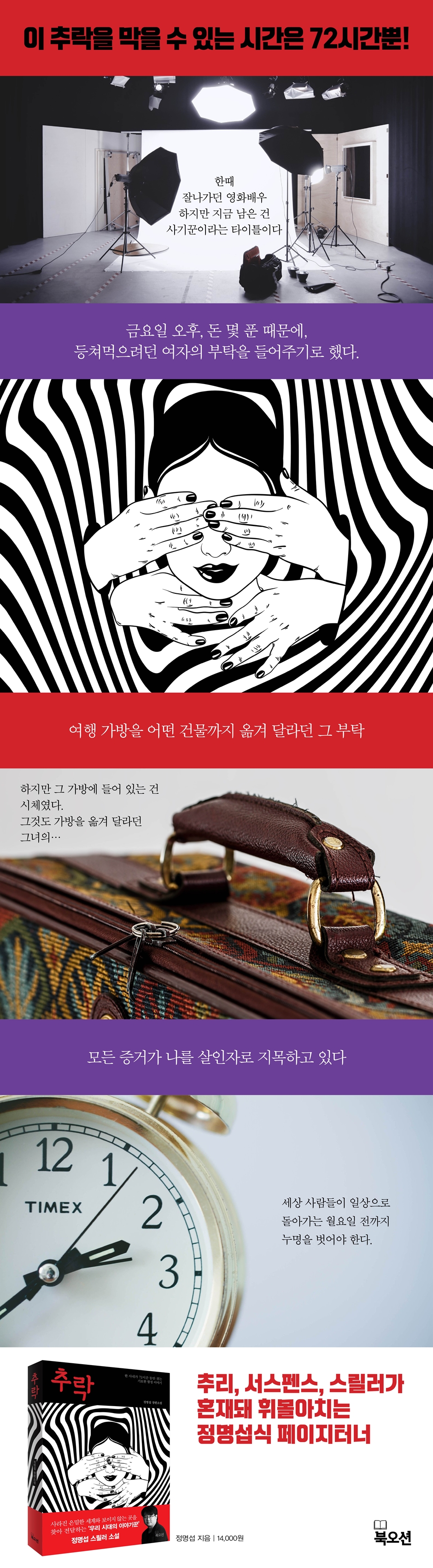 상세 이미지 1