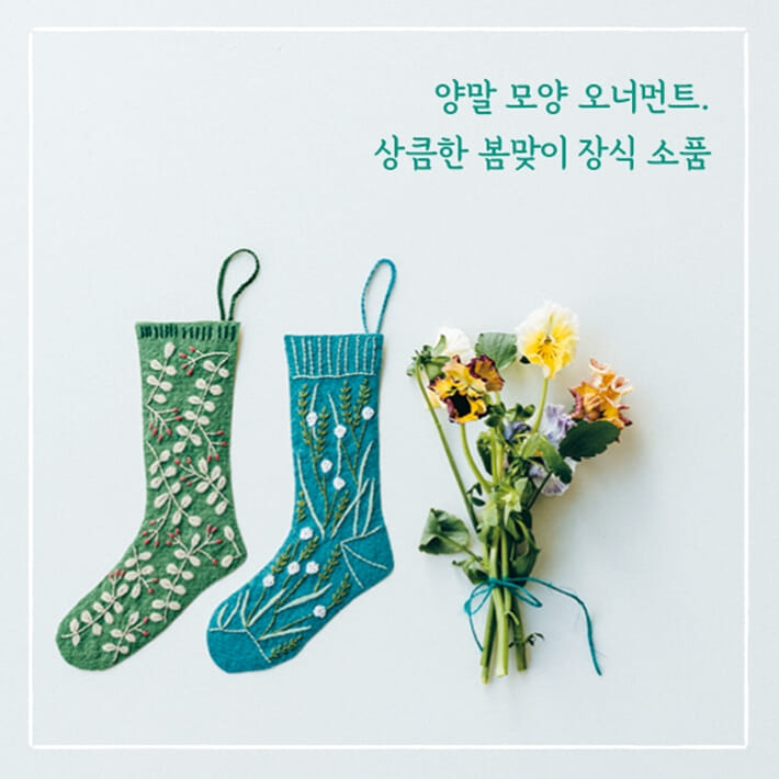 카드뉴스3