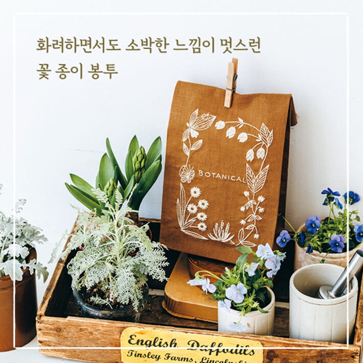 카드뉴스5