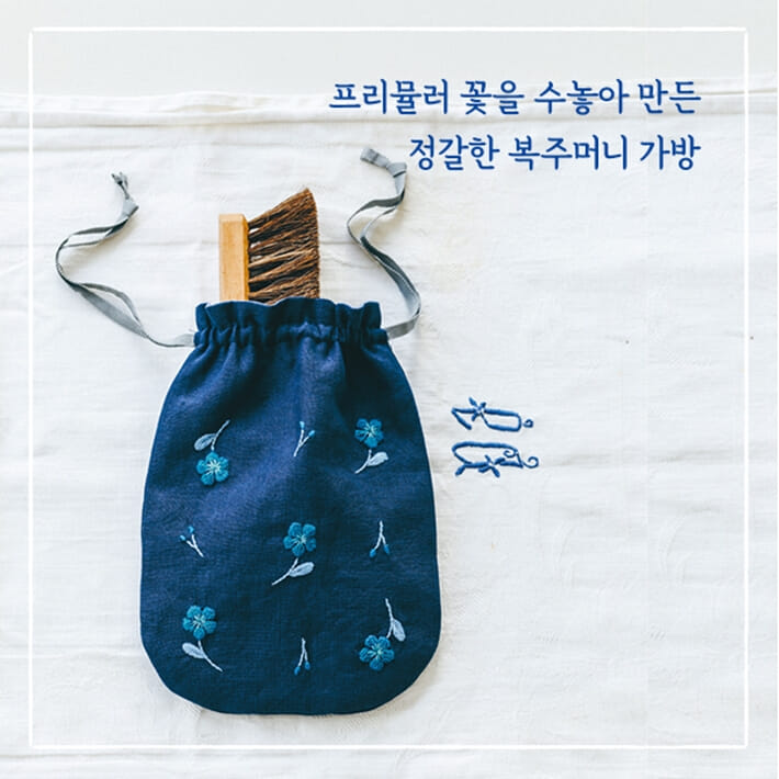 카드뉴스7