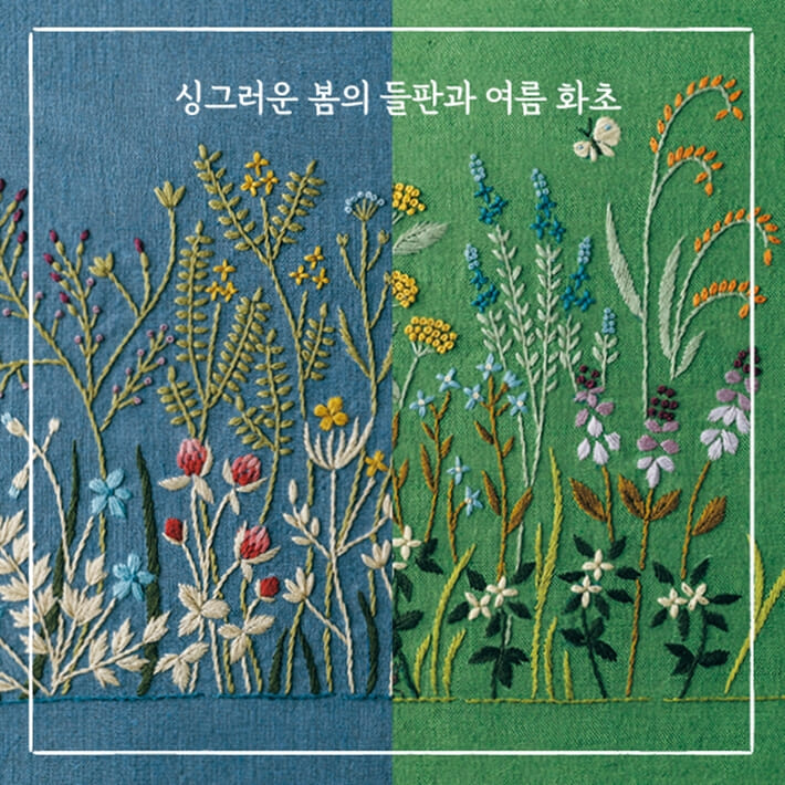 카드뉴스8