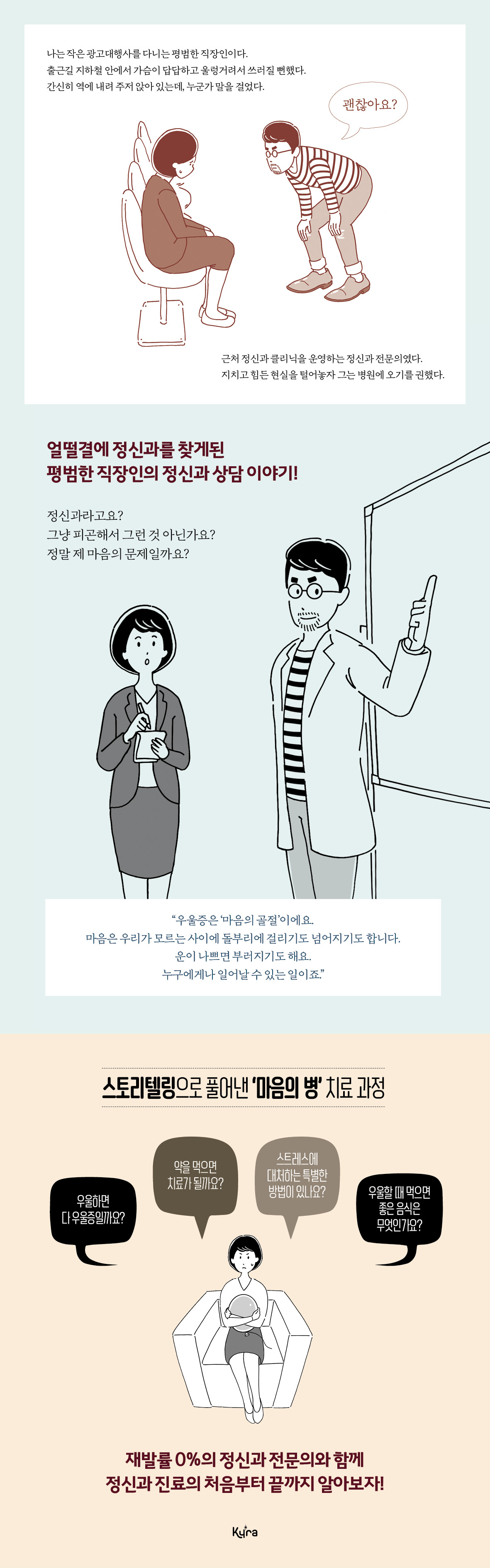 상세 이미지 1