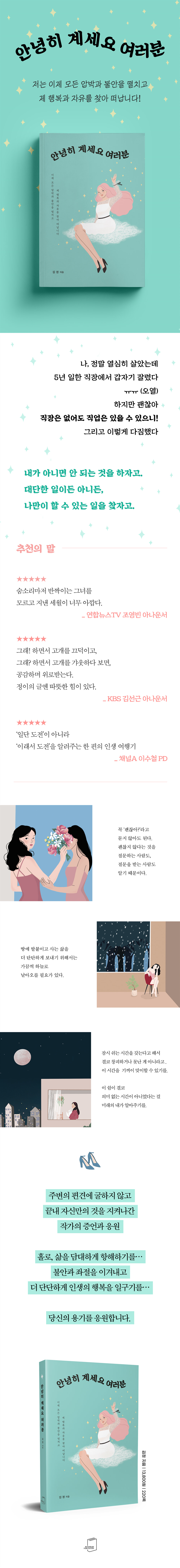 상세 이미지 1