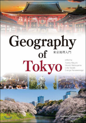 Geography of Tokyo