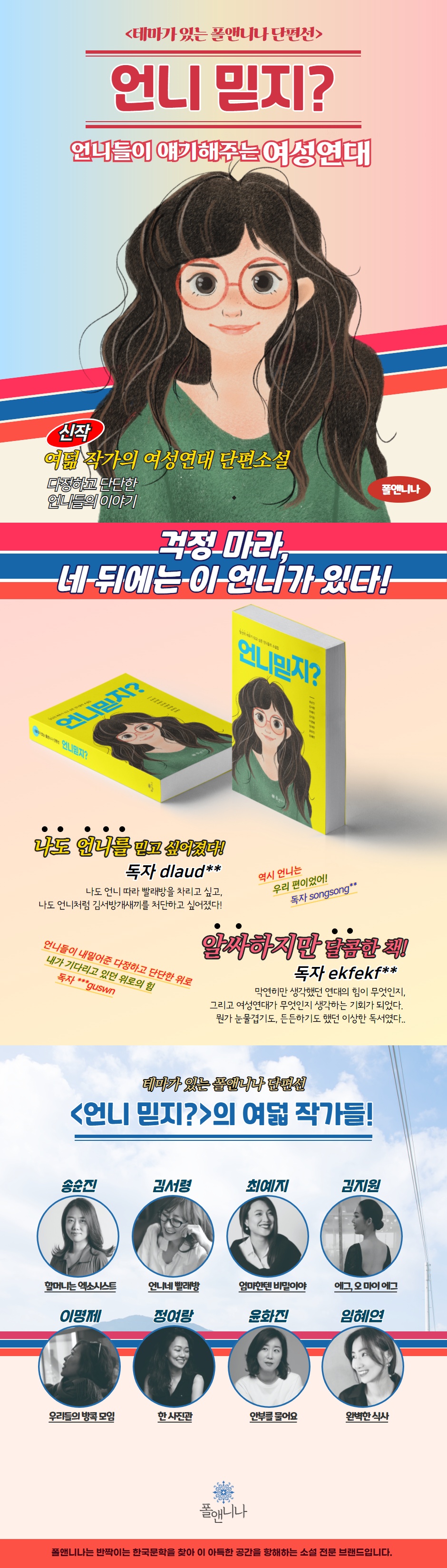 상세 이미지 1