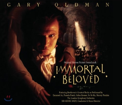 Immortal Beloved (불멸의 연인) OST