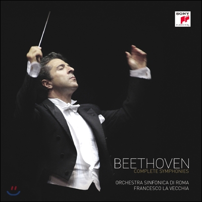 베토벤 : 교향곡집 - 프란체스코 라 베키아 &amp; 로마 심포니 오케스트라